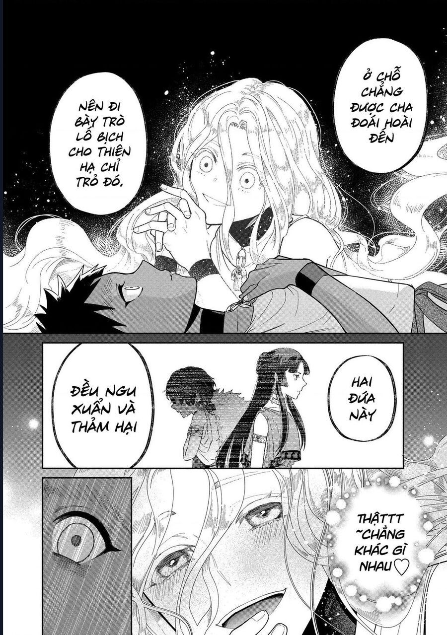 Zeus Thất Thế Và Đứa Trẻ Nô Lệ (Ochibure Zeus To Dourei No Ko) Chapter 5.2 - 7