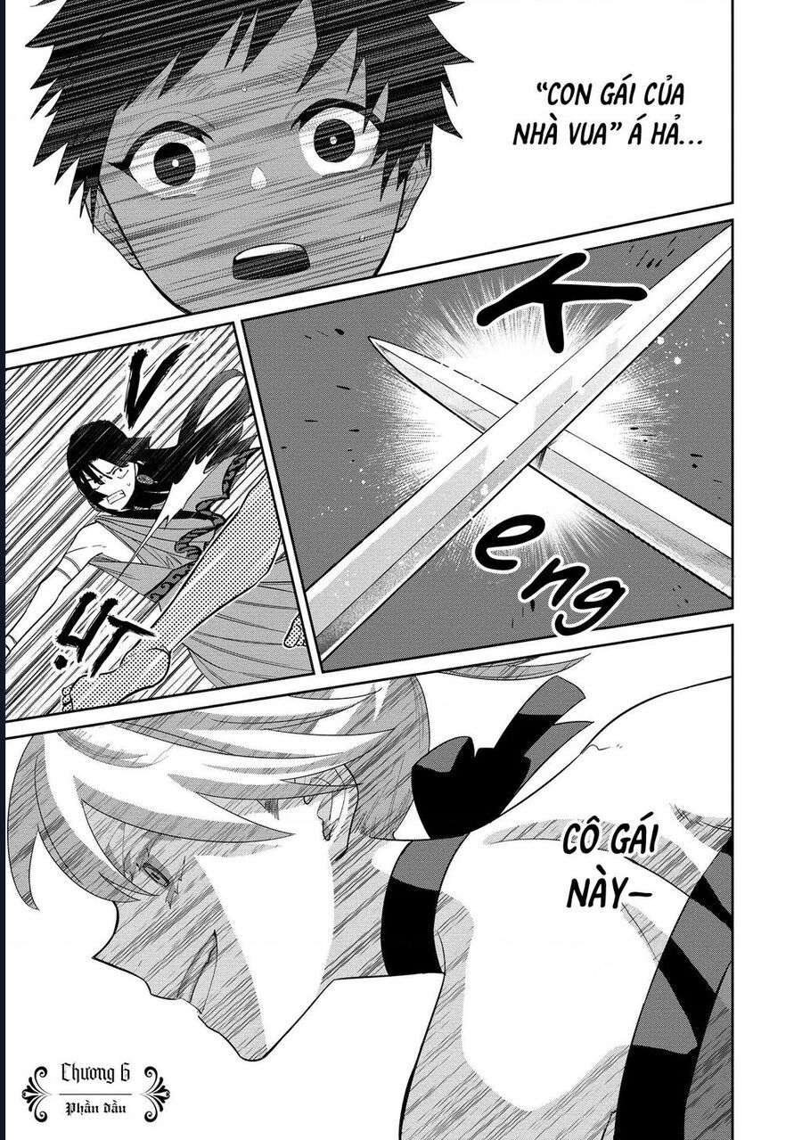 Zeus Thất Thế Và Đứa Trẻ Nô Lệ (Ochibure Zeus To Dourei No Ko) Chapter 6.1 - 2