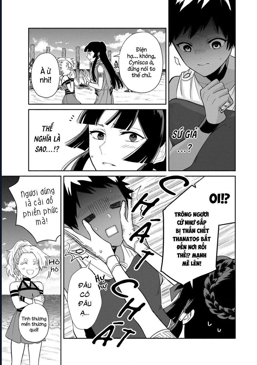 Zeus Thất Thế Và Đứa Trẻ Nô Lệ (Ochibure Zeus To Dourei No Ko) Chapter 6.1 - 12