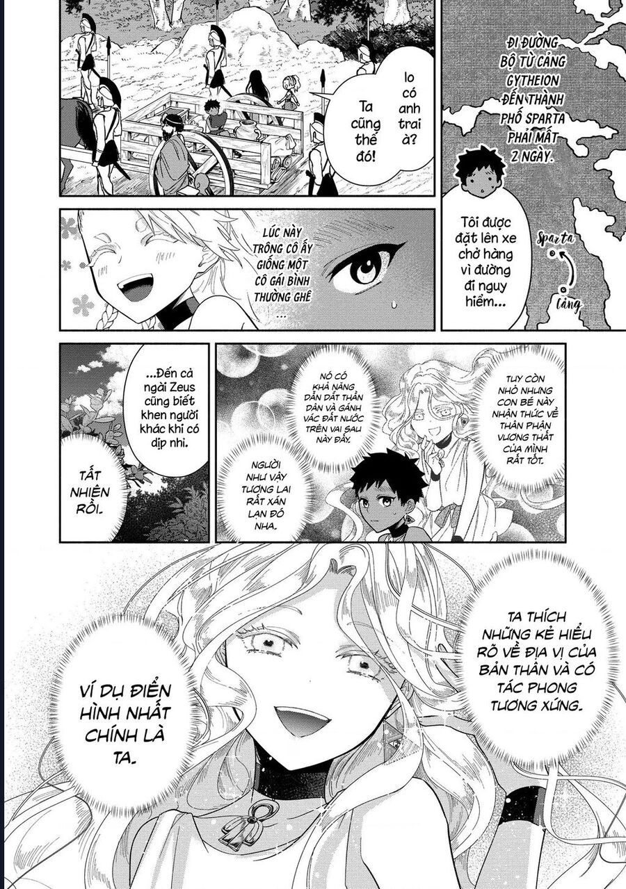 Zeus Thất Thế Và Đứa Trẻ Nô Lệ (Ochibure Zeus To Dourei No Ko) Chapter 6.1 - 13