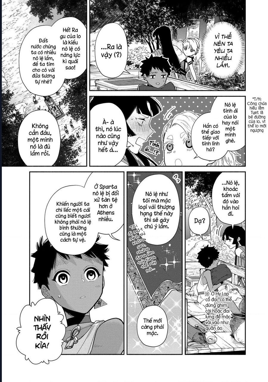 Zeus Thất Thế Và Đứa Trẻ Nô Lệ (Ochibure Zeus To Dourei No Ko) Chapter 6.1 - 14
