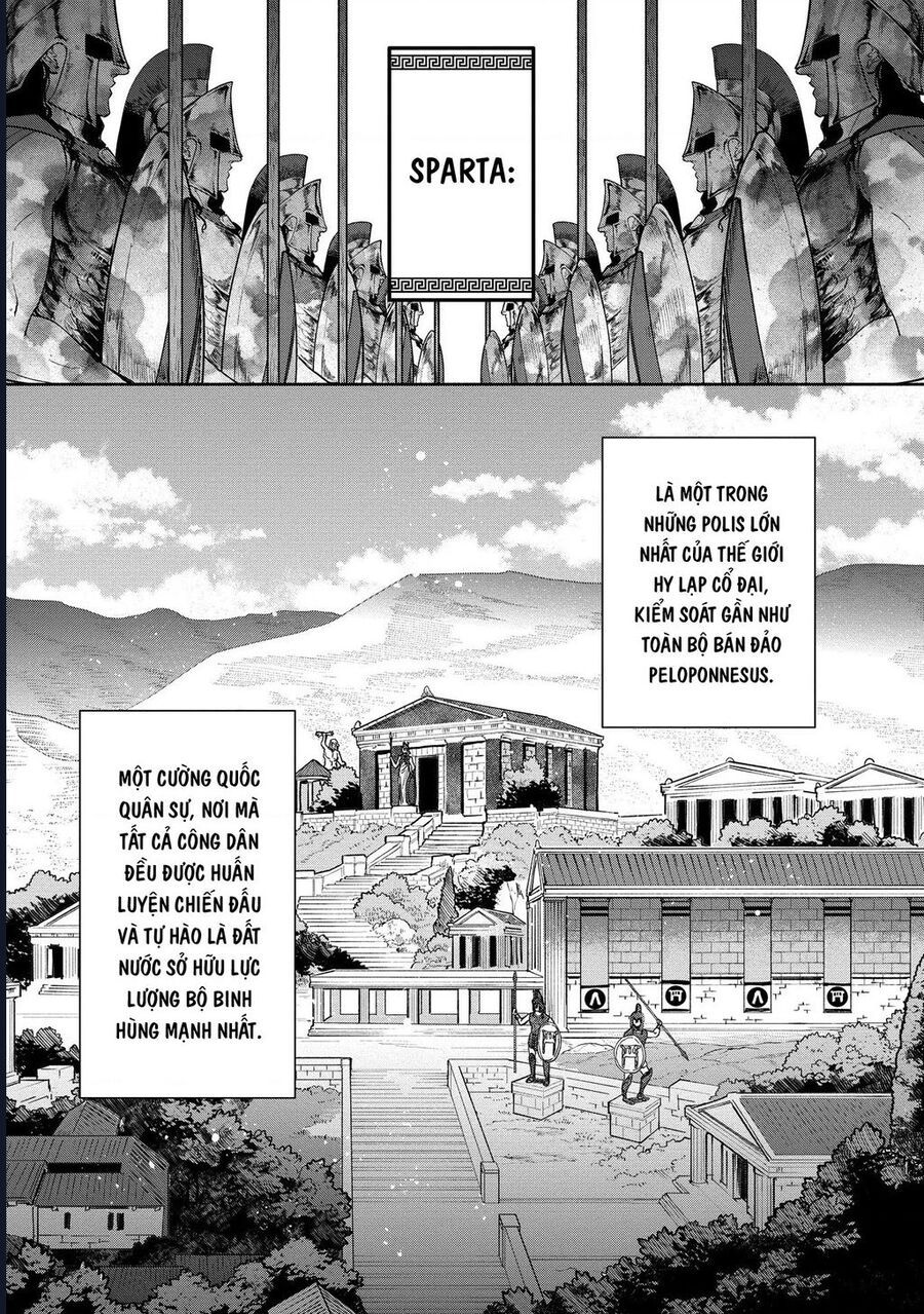 Zeus Thất Thế Và Đứa Trẻ Nô Lệ (Ochibure Zeus To Dourei No Ko) Chapter 6.1 - 15