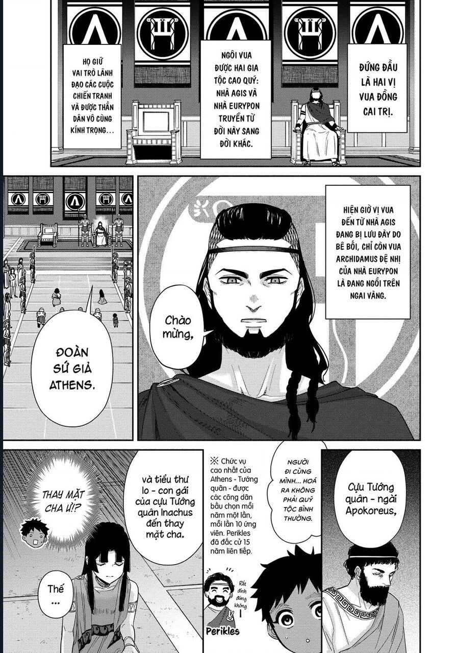 Zeus Thất Thế Và Đứa Trẻ Nô Lệ (Ochibure Zeus To Dourei No Ko) Chapter 6.1 - 16