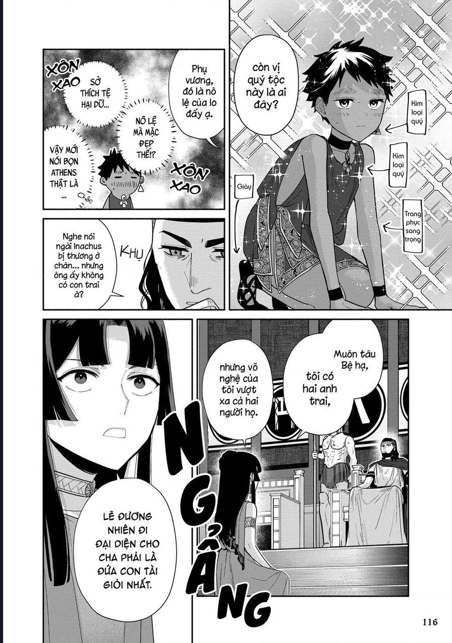 Zeus Thất Thế Và Đứa Trẻ Nô Lệ (Ochibure Zeus To Dourei No Ko) Chapter 6.1 - 17