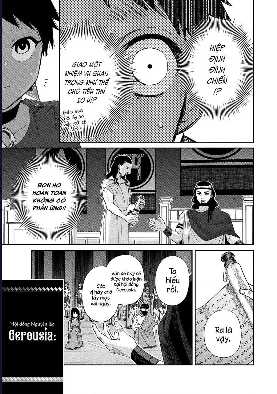 Zeus Thất Thế Và Đứa Trẻ Nô Lệ (Ochibure Zeus To Dourei No Ko) Chapter 6.1 - 20