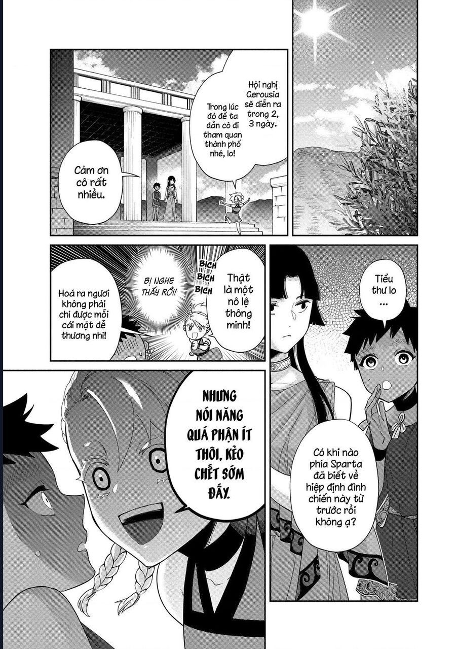 Zeus Thất Thế Và Đứa Trẻ Nô Lệ (Ochibure Zeus To Dourei No Ko) Chapter 6.1 - 22