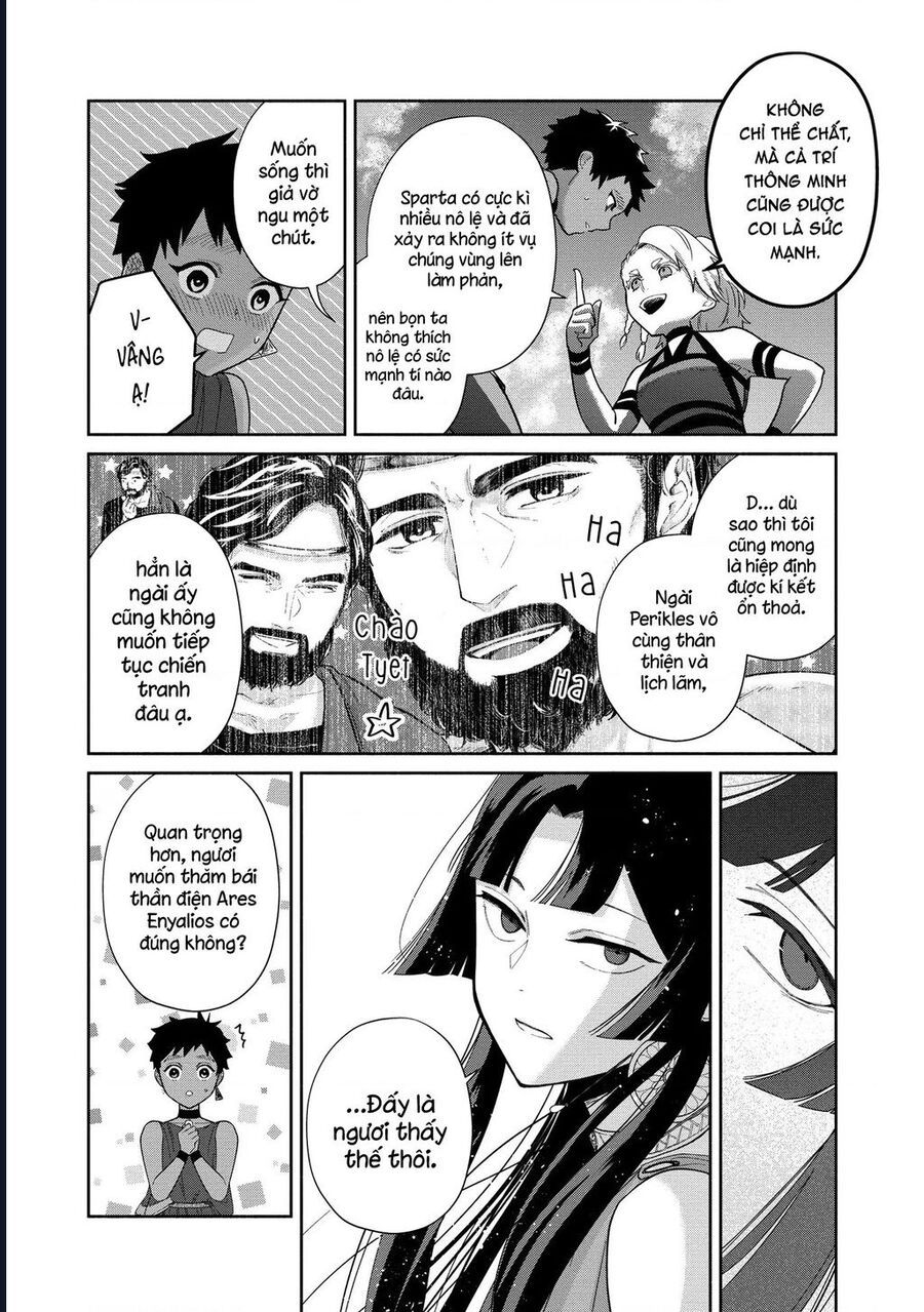 Zeus Thất Thế Và Đứa Trẻ Nô Lệ (Ochibure Zeus To Dourei No Ko) Chapter 6.1 - 23