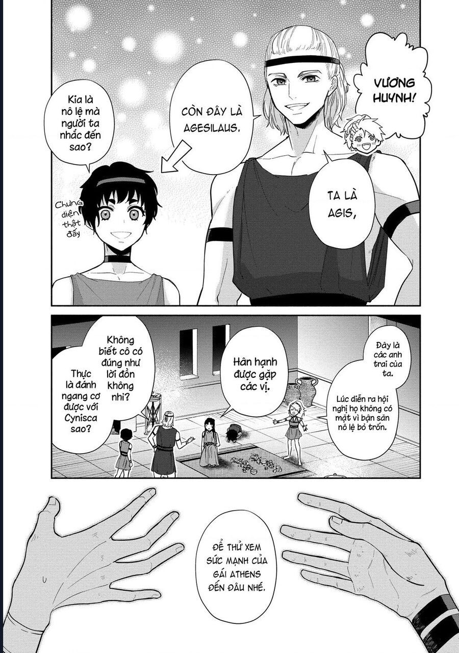 Zeus Thất Thế Và Đứa Trẻ Nô Lệ (Ochibure Zeus To Dourei No Ko) Chapter 6.1 - 28