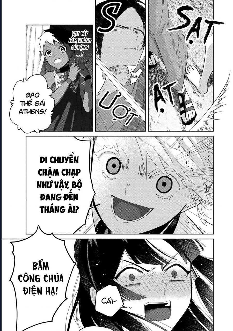 Zeus Thất Thế Và Đứa Trẻ Nô Lệ (Ochibure Zeus To Dourei No Ko) Chapter 6.1 - 4