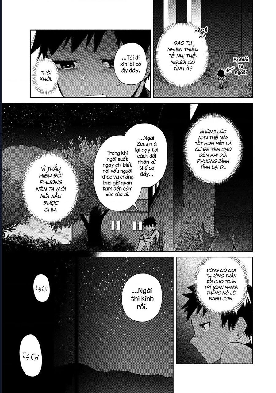 Zeus Thất Thế Và Đứa Trẻ Nô Lệ (Ochibure Zeus To Dourei No Ko) Chapter 6.1 - 34