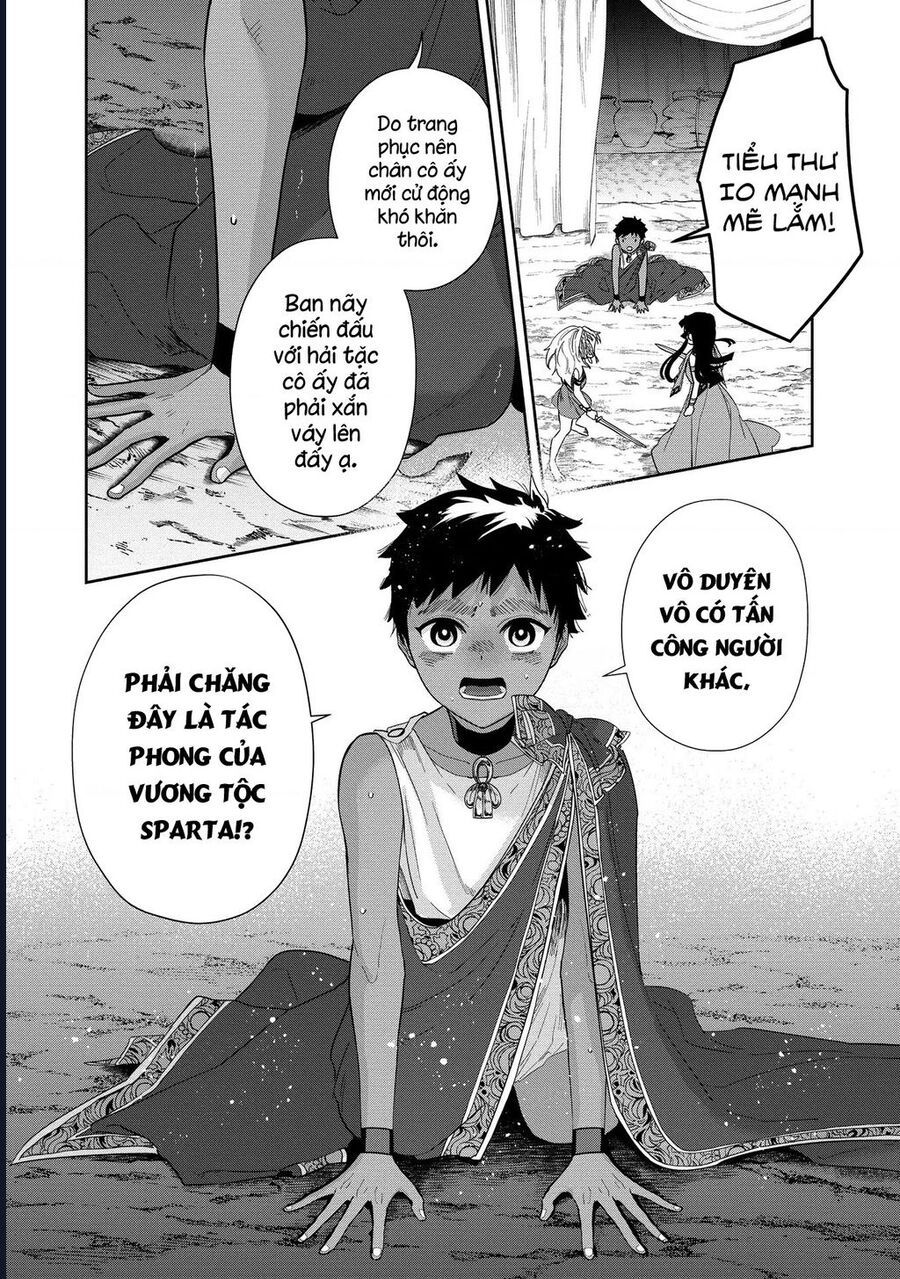 Zeus Thất Thế Và Đứa Trẻ Nô Lệ (Ochibure Zeus To Dourei No Ko) Chapter 6.1 - 5