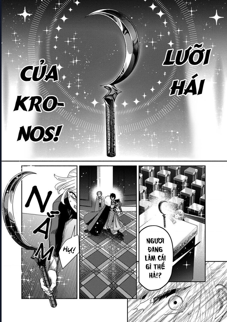 Zeus Thất Thế Và Đứa Trẻ Nô Lệ (Ochibure Zeus To Dourei No Ko) Chapter 6.2 - 21