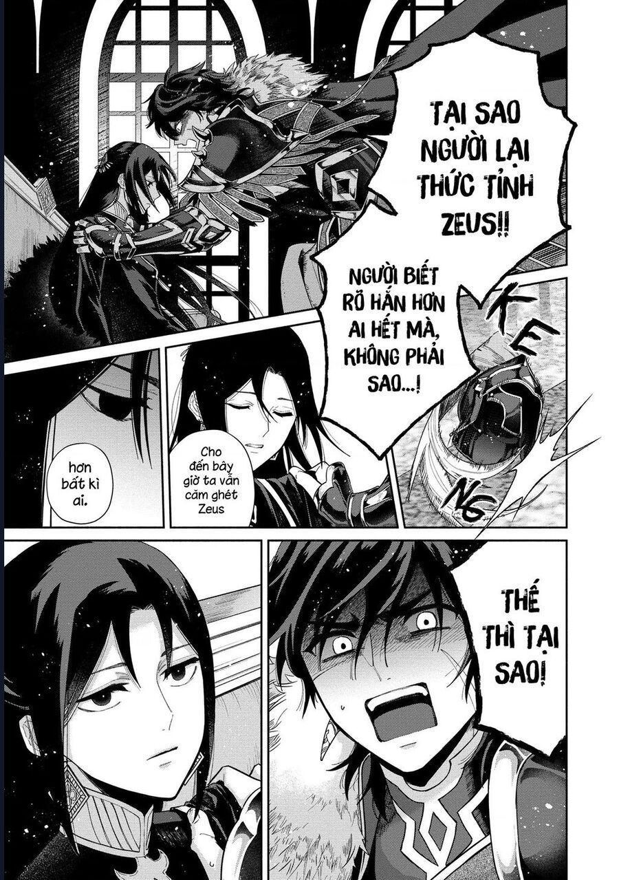 Zeus Thất Thế Và Đứa Trẻ Nô Lệ (Ochibure Zeus To Dourei No Ko) Chapter 6.2 - 4