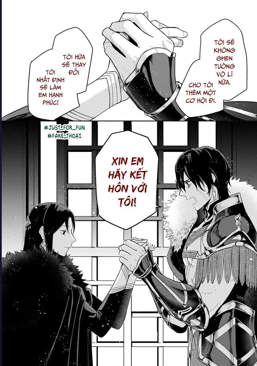 Zeus Thất Thế Và Đứa Trẻ Nô Lệ (Ochibure Zeus To Dourei No Ko) Chapter 6.2 - 31