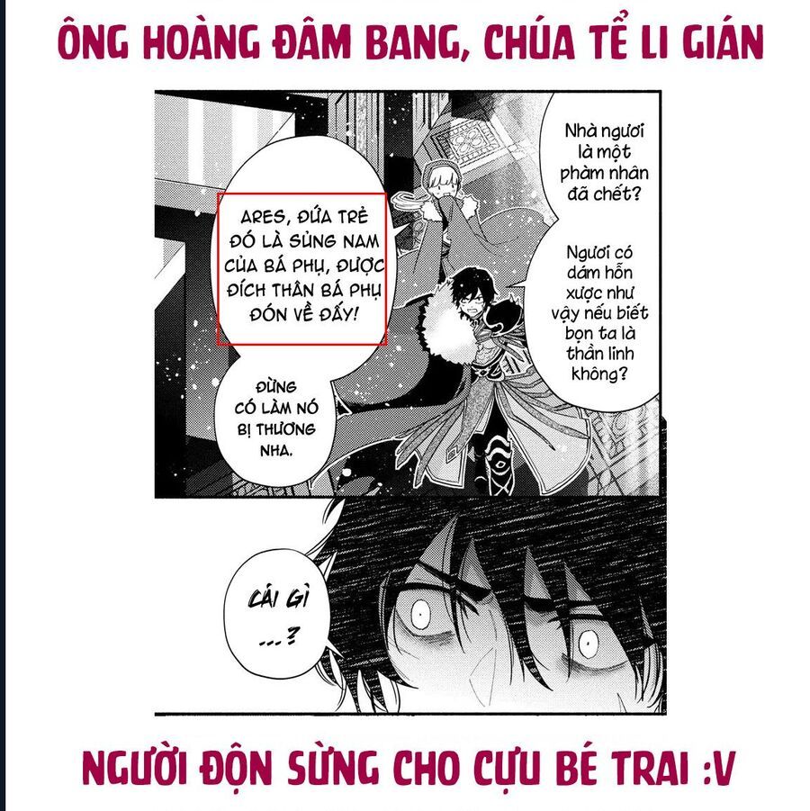 Zeus Thất Thế Và Đứa Trẻ Nô Lệ (Ochibure Zeus To Dourei No Ko) Chapter 6.2 - 33