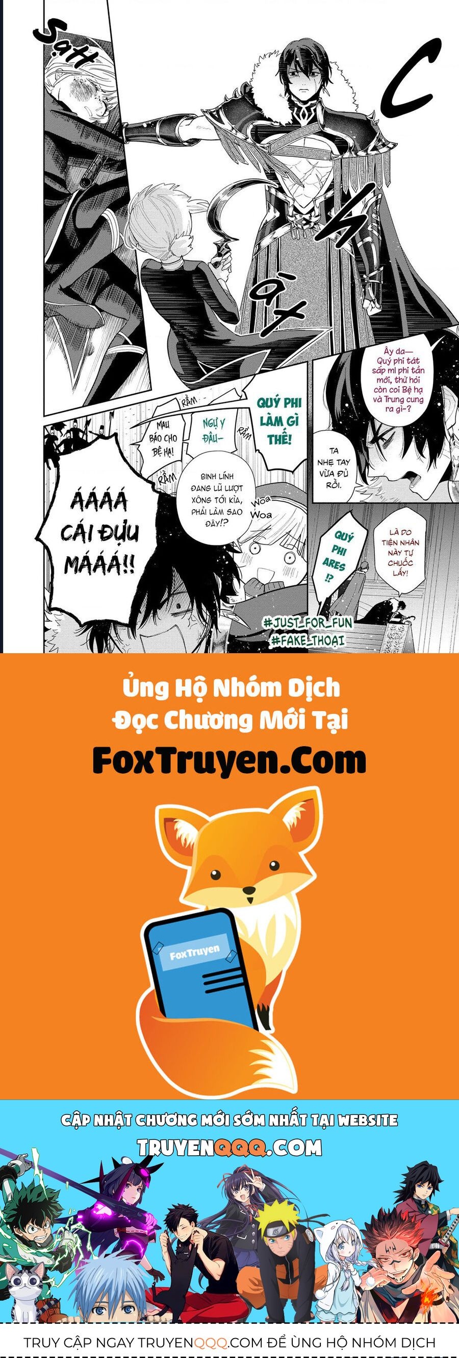 Zeus Thất Thế Và Đứa Trẻ Nô Lệ (Ochibure Zeus To Dourei No Ko) Chapter 6.2 - 34