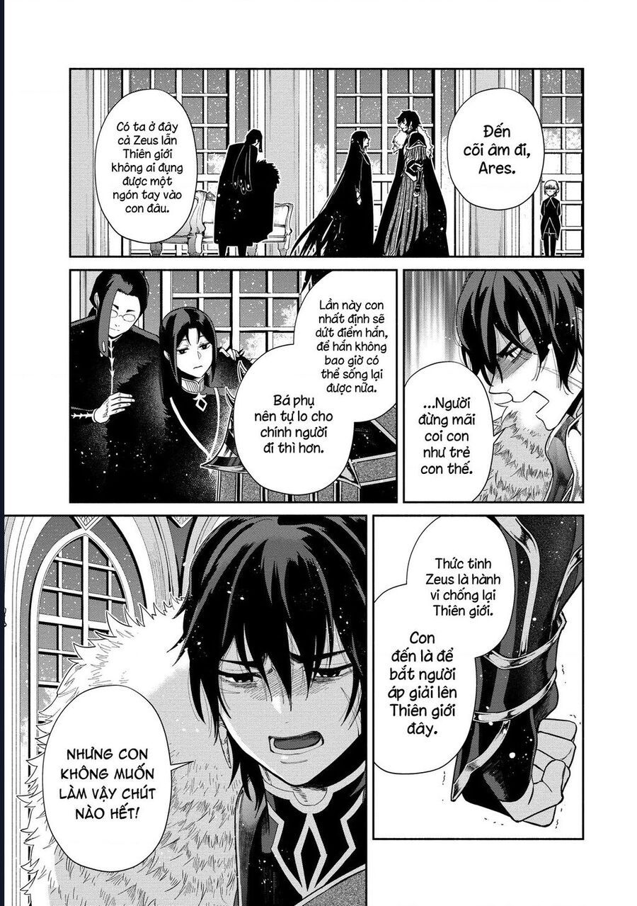 Zeus Thất Thế Và Đứa Trẻ Nô Lệ (Ochibure Zeus To Dourei No Ko) Chapter 6.2 - 6