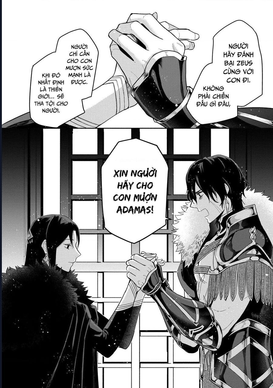 Zeus Thất Thế Và Đứa Trẻ Nô Lệ (Ochibure Zeus To Dourei No Ko) Chapter 6.2 - 7