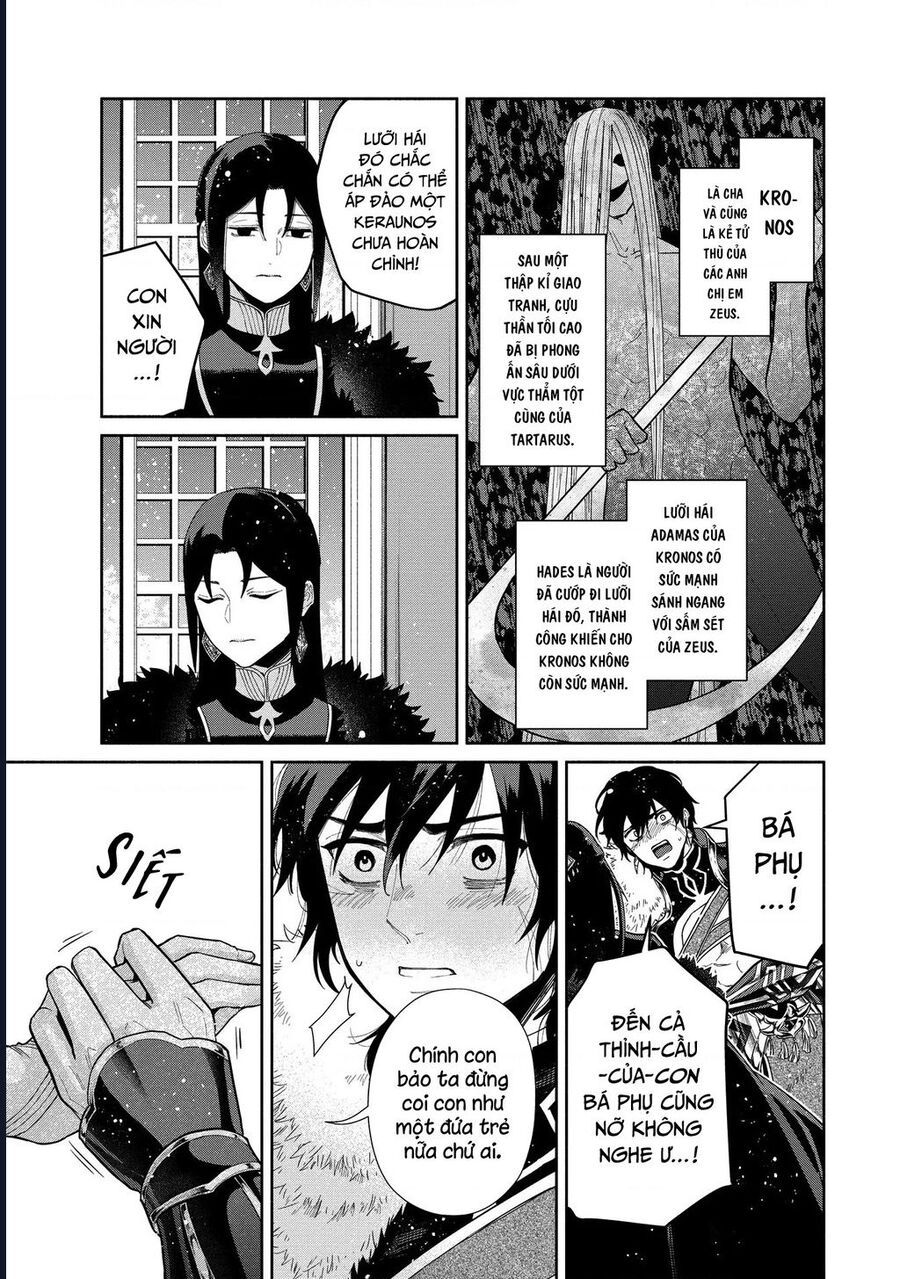 Zeus Thất Thế Và Đứa Trẻ Nô Lệ (Ochibure Zeus To Dourei No Ko) Chapter 6.2 - 8