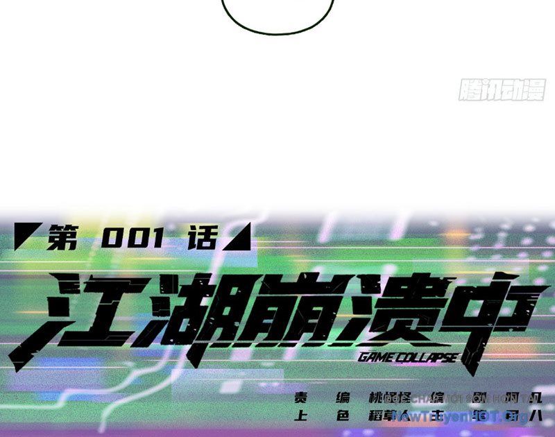 Giang Hồ Sụp Đổ Chapter 1 - 49