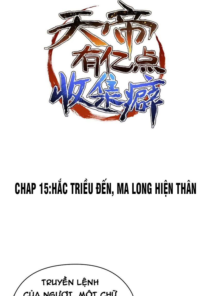 Tối Cường Thiên Đế Hệ Thống Chapter 15 - 2