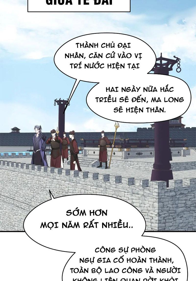 Tối Cường Thiên Đế Hệ Thống Chapter 15 - 11