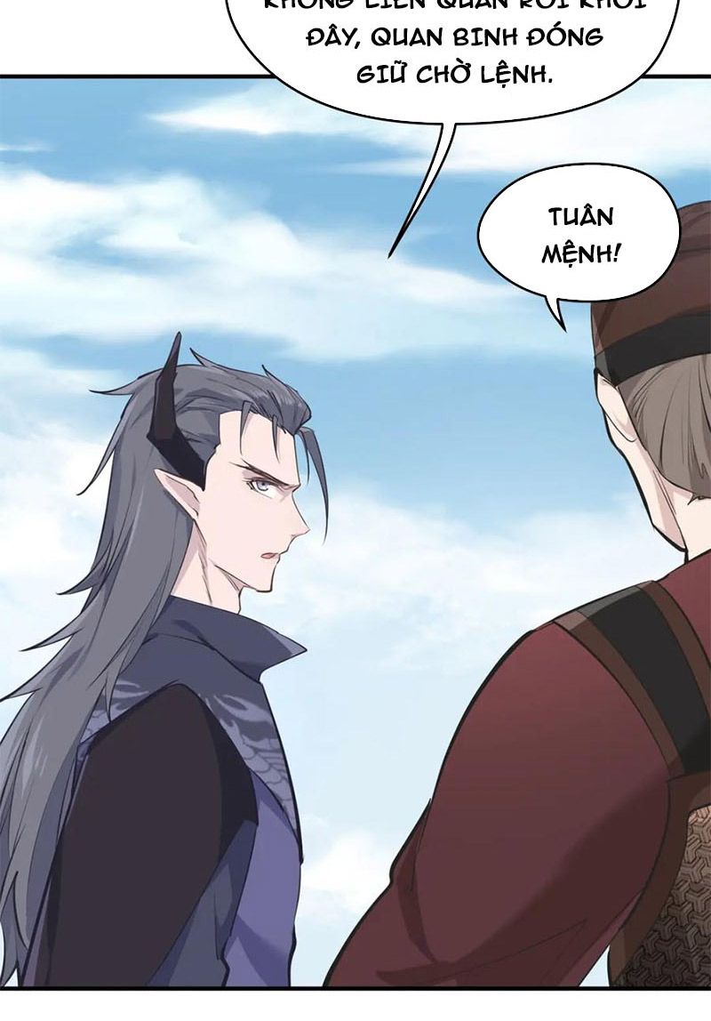 Tối Cường Thiên Đế Hệ Thống Chapter 15 - 12