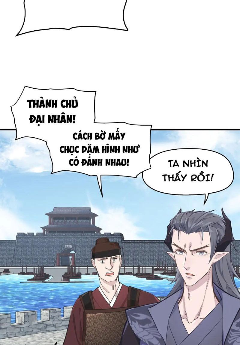 Tối Cường Thiên Đế Hệ Thống Chapter 15 - 17