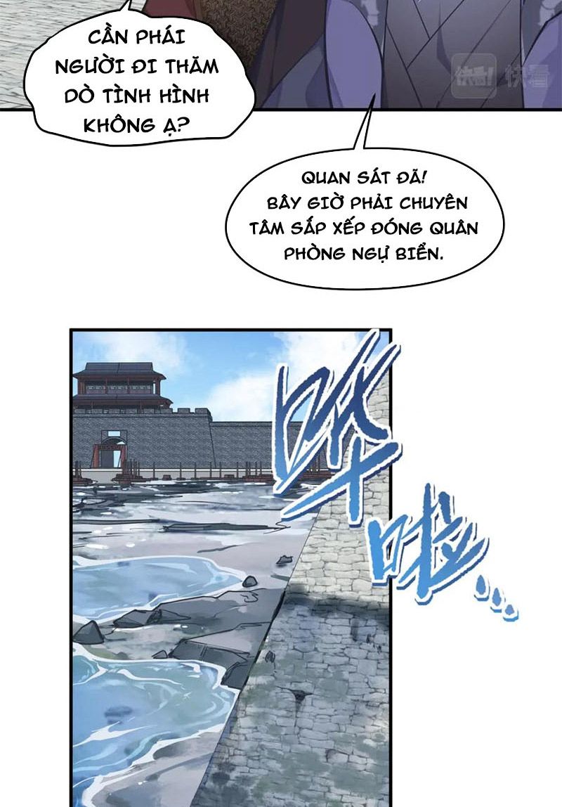 Tối Cường Thiên Đế Hệ Thống Chapter 15 - 18