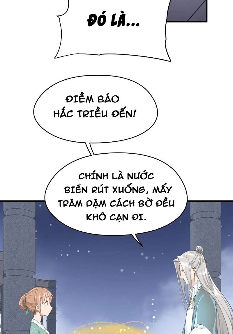 Tối Cường Thiên Đế Hệ Thống Chapter 15 - 20