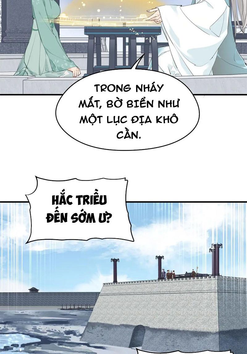 Tối Cường Thiên Đế Hệ Thống Chapter 15 - 21