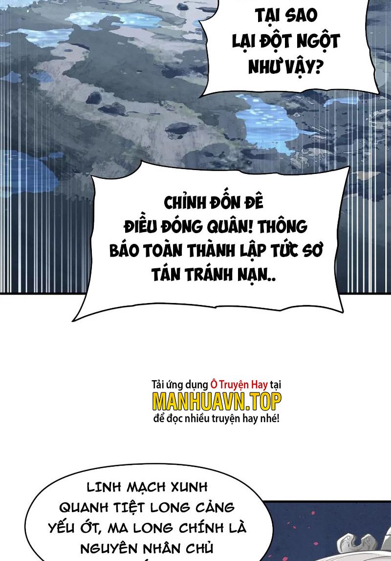 Tối Cường Thiên Đế Hệ Thống Chapter 15 - 22