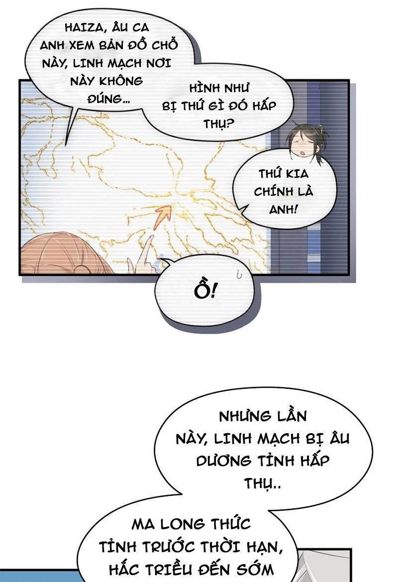 Tối Cường Thiên Đế Hệ Thống Chapter 15 - 24