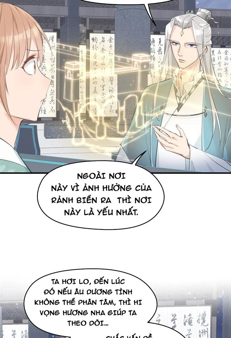 Tối Cường Thiên Đế Hệ Thống Chapter 15 - 29