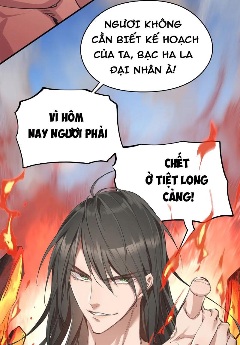 Tối Cường Thiên Đế Hệ Thống Chapter 15 - 4