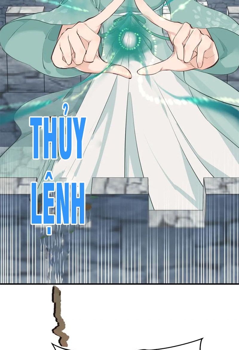 Tối Cường Thiên Đế Hệ Thống Chapter 15 - 32