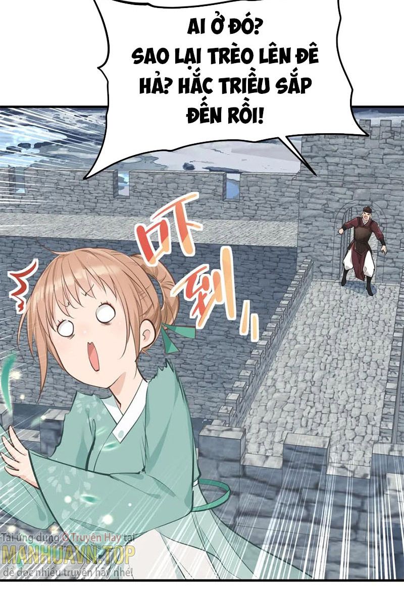 Tối Cường Thiên Đế Hệ Thống Chapter 15 - 33