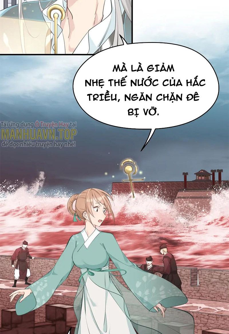 Tối Cường Thiên Đế Hệ Thống Chapter 15 - 38