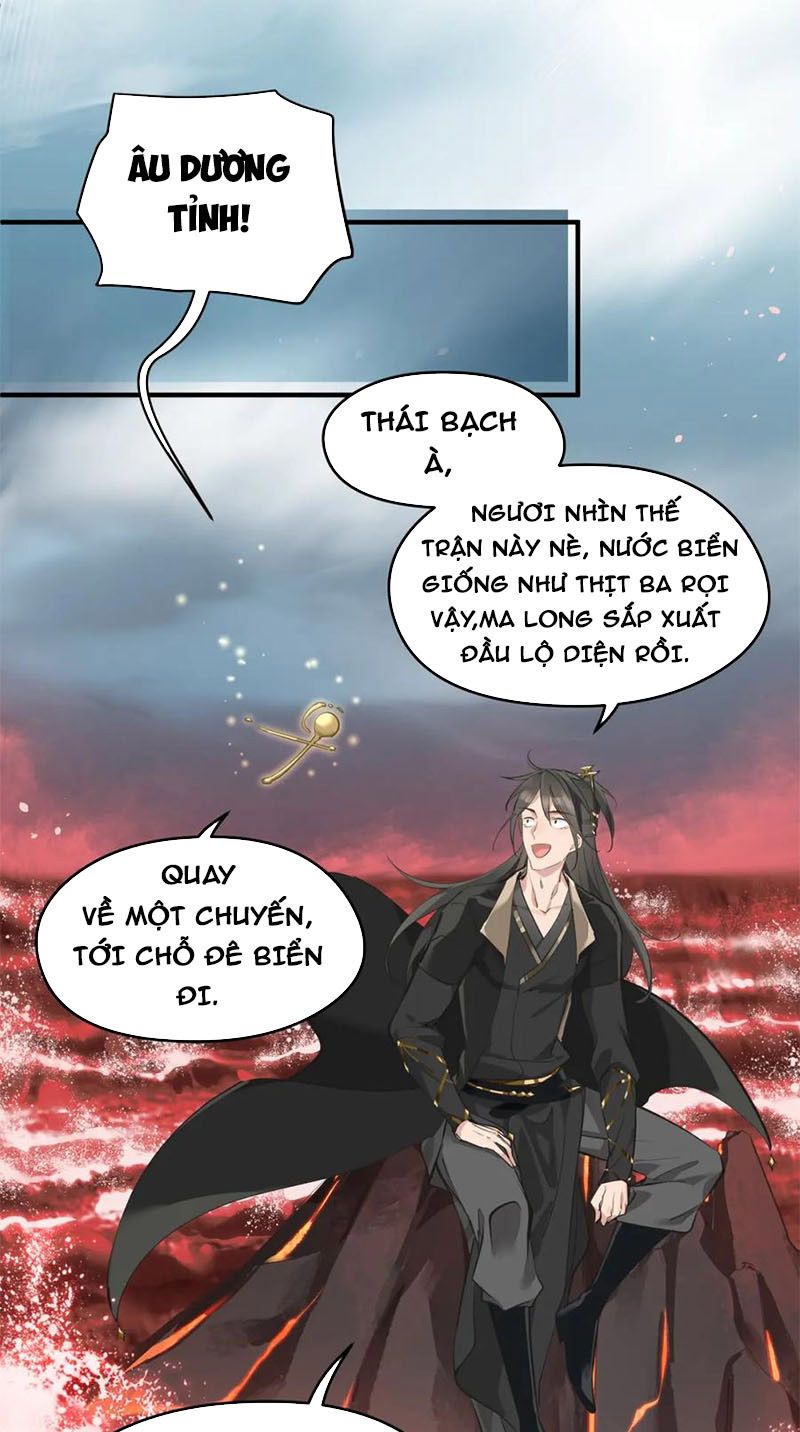 Tối Cường Thiên Đế Hệ Thống Chapter 15 - 47