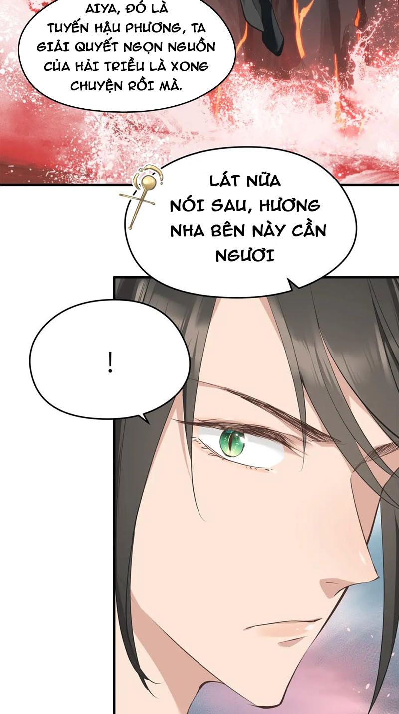 Tối Cường Thiên Đế Hệ Thống Chapter 15 - 48