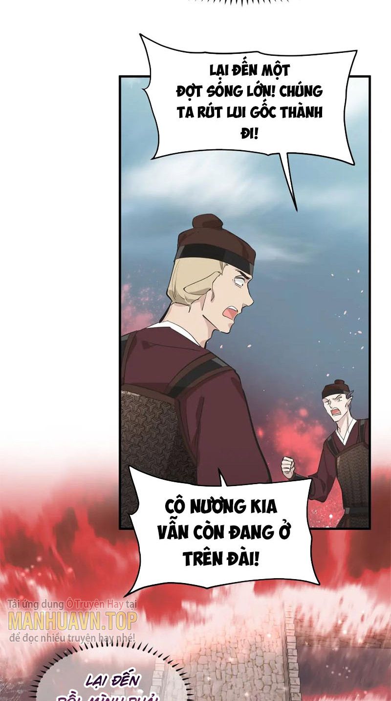 Tối Cường Thiên Đế Hệ Thống Chapter 15 - 52