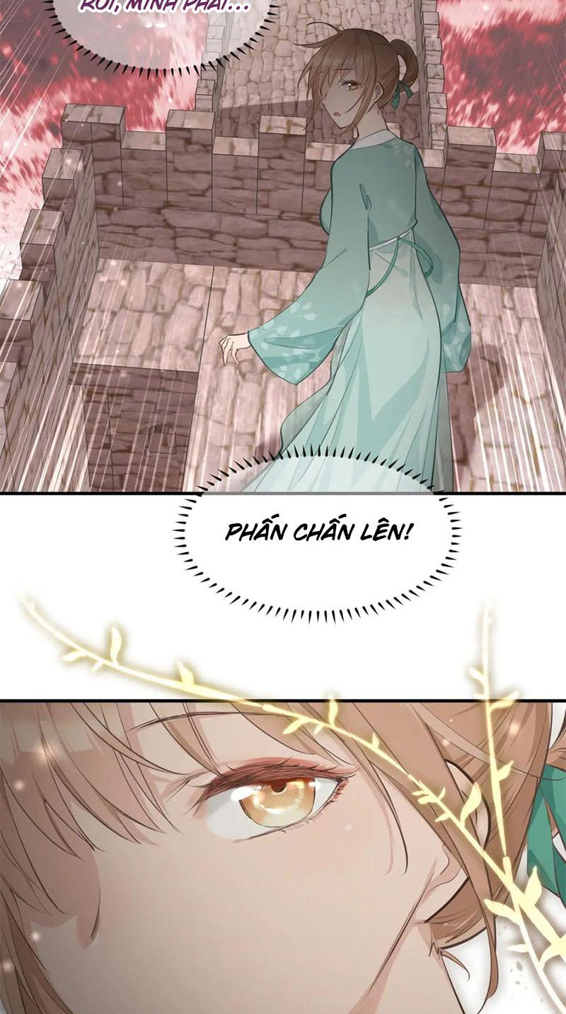 Tối Cường Thiên Đế Hệ Thống Chapter 15 - 53