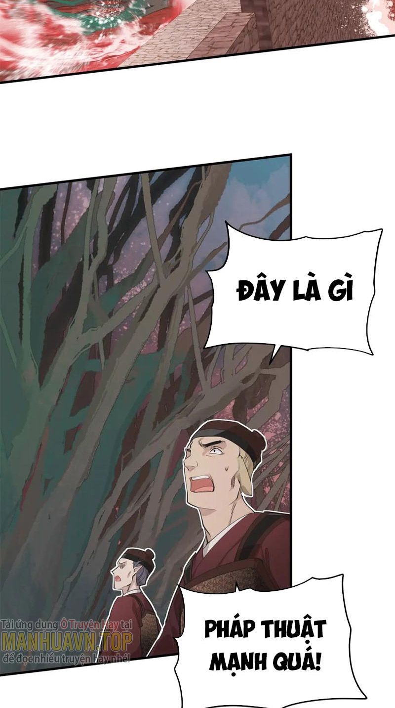 Tối Cường Thiên Đế Hệ Thống Chapter 15 - 55