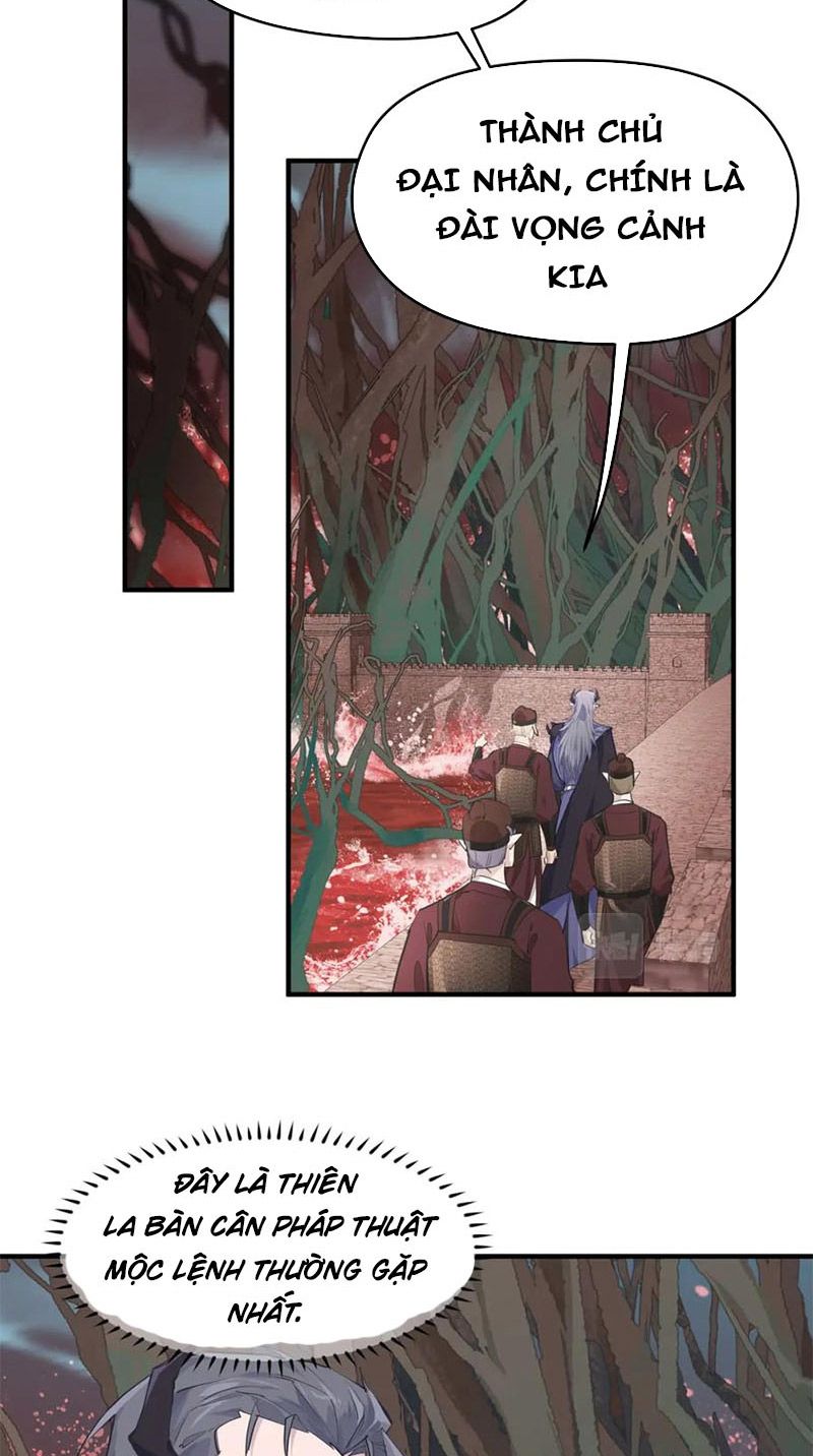Tối Cường Thiên Đế Hệ Thống Chapter 15 - 60