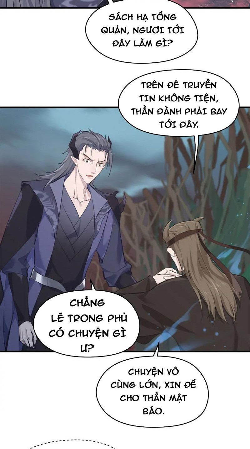 Tối Cường Thiên Đế Hệ Thống Chapter 15 - 62