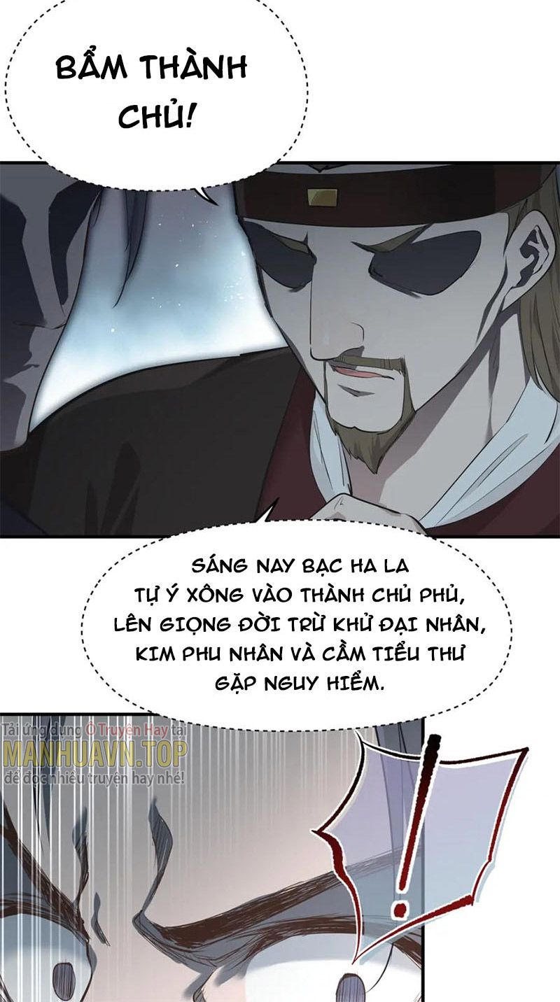 Tối Cường Thiên Đế Hệ Thống Chapter 15 - 63