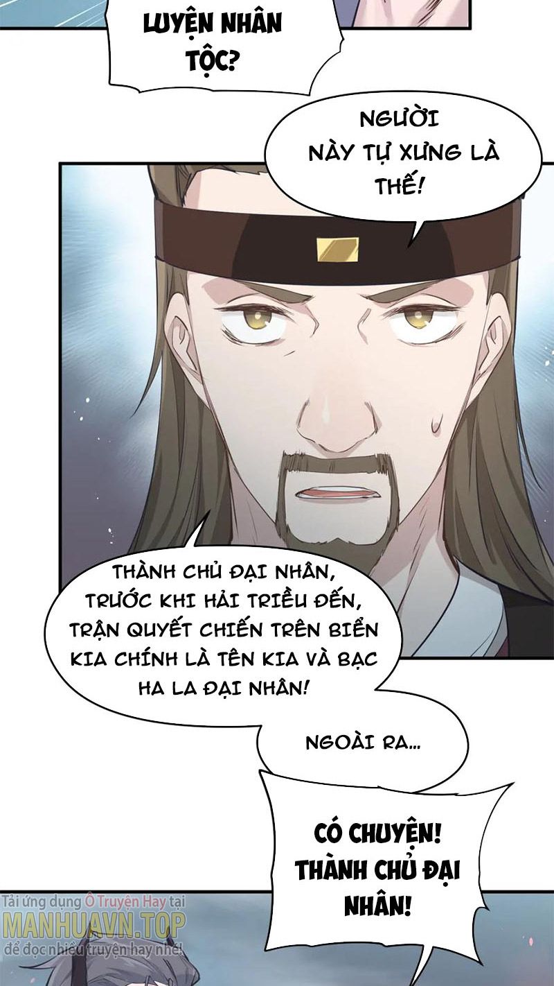 Tối Cường Thiên Đế Hệ Thống Chapter 15 - 67