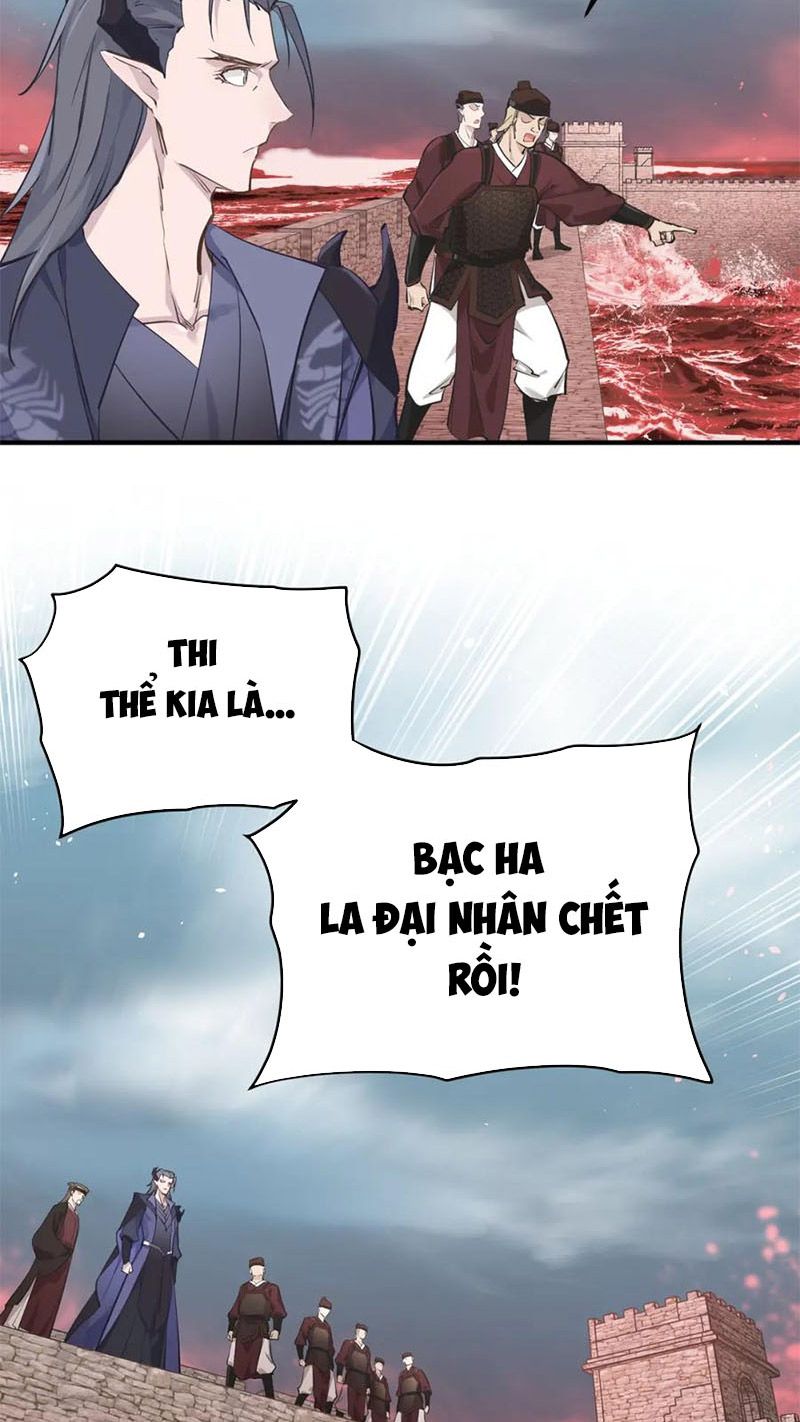 Tối Cường Thiên Đế Hệ Thống Chapter 15 - 68