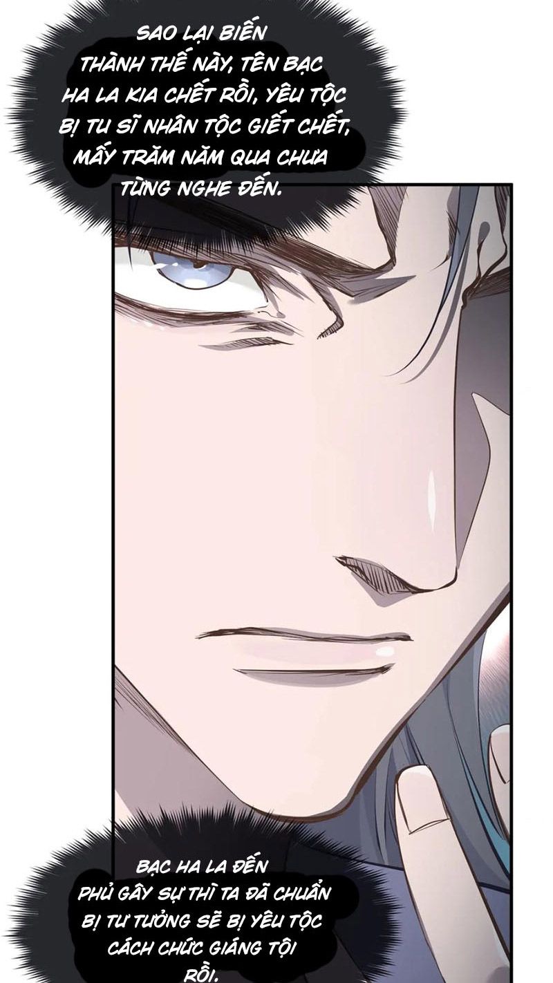 Tối Cường Thiên Đế Hệ Thống Chapter 15 - 72