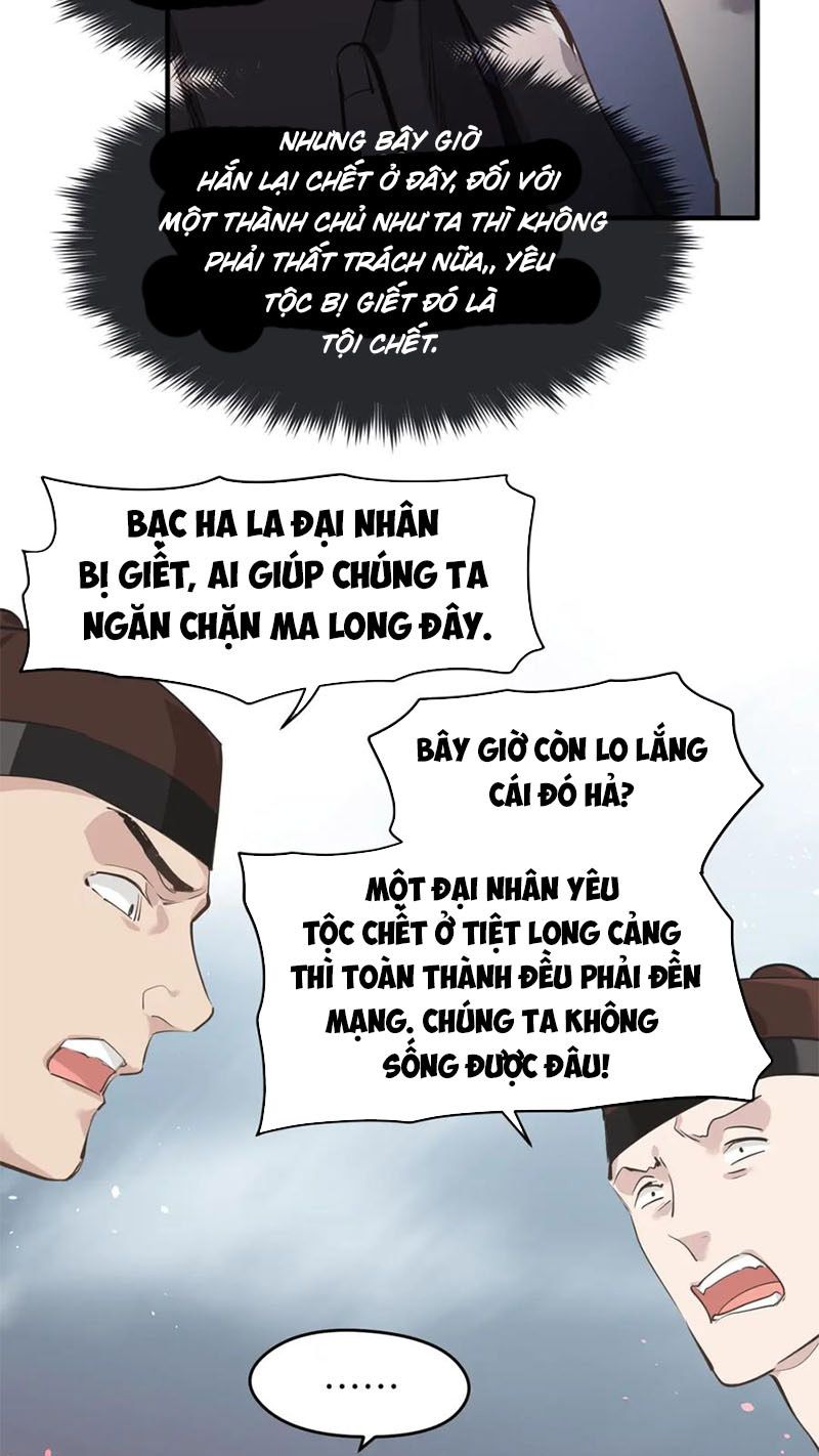 Tối Cường Thiên Đế Hệ Thống Chapter 15 - 73